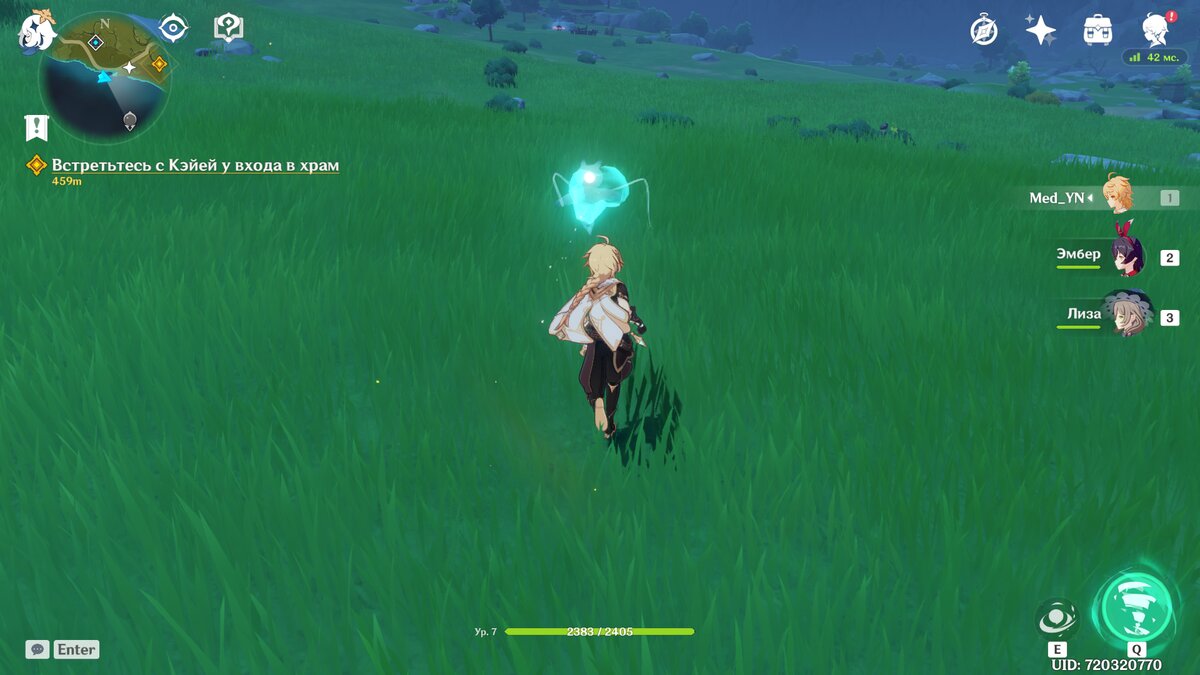 храм сокола геншин импакт. подземелья геншин импакт.