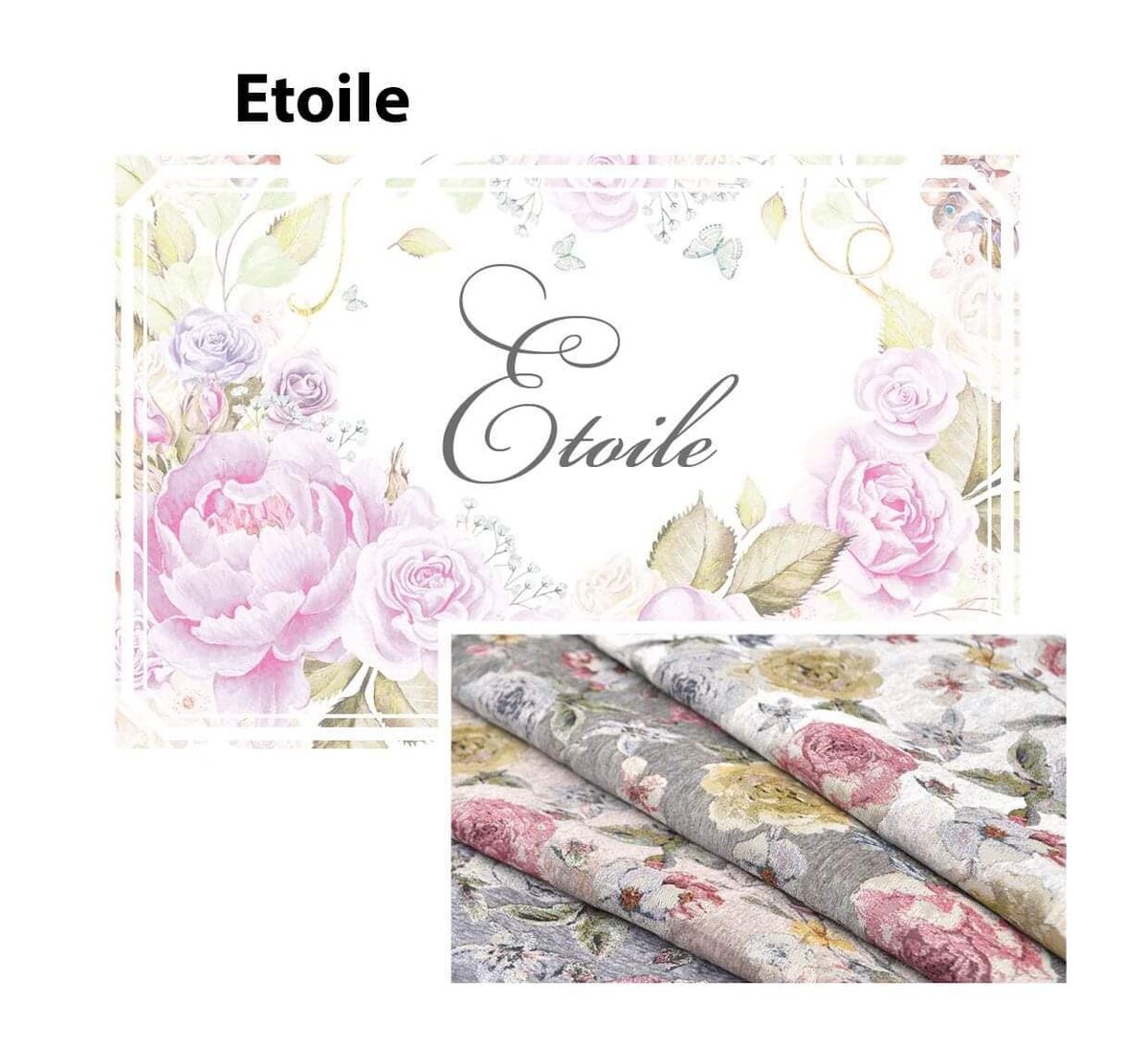 Коллекция мебельных тканей Etoile