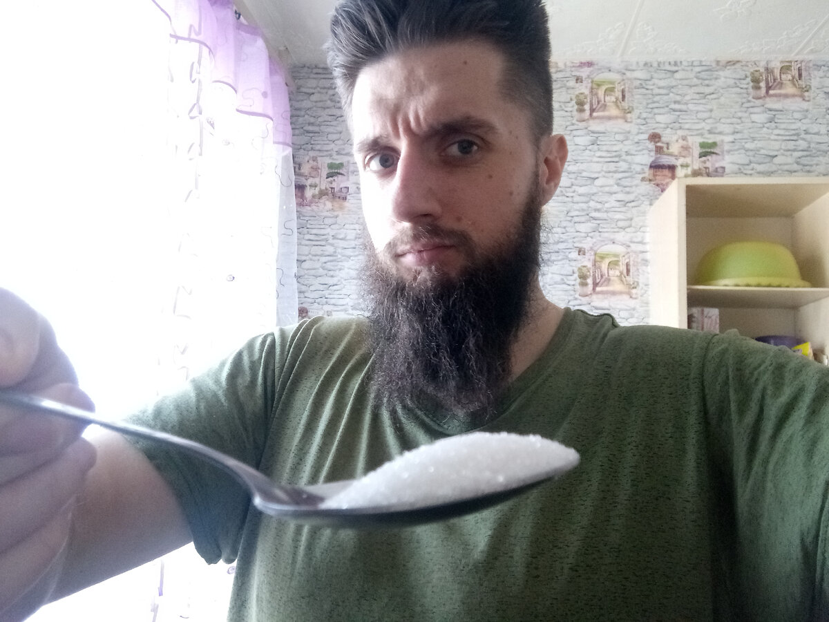 Сахарку не желаете?)))