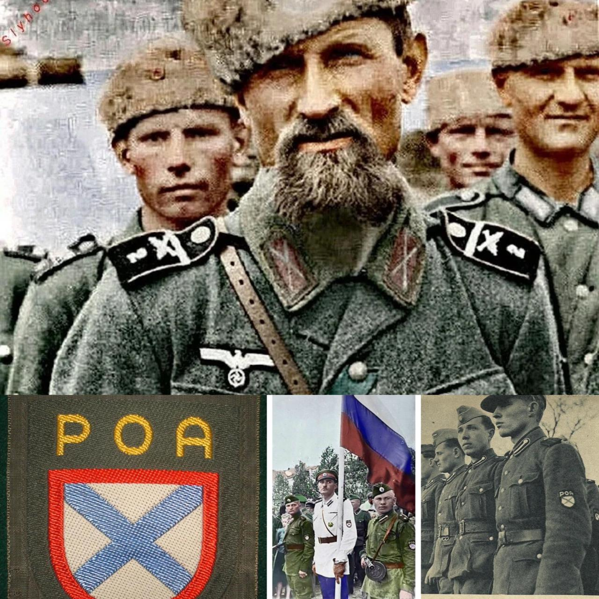 Предатели, их униформа и обозначения. 