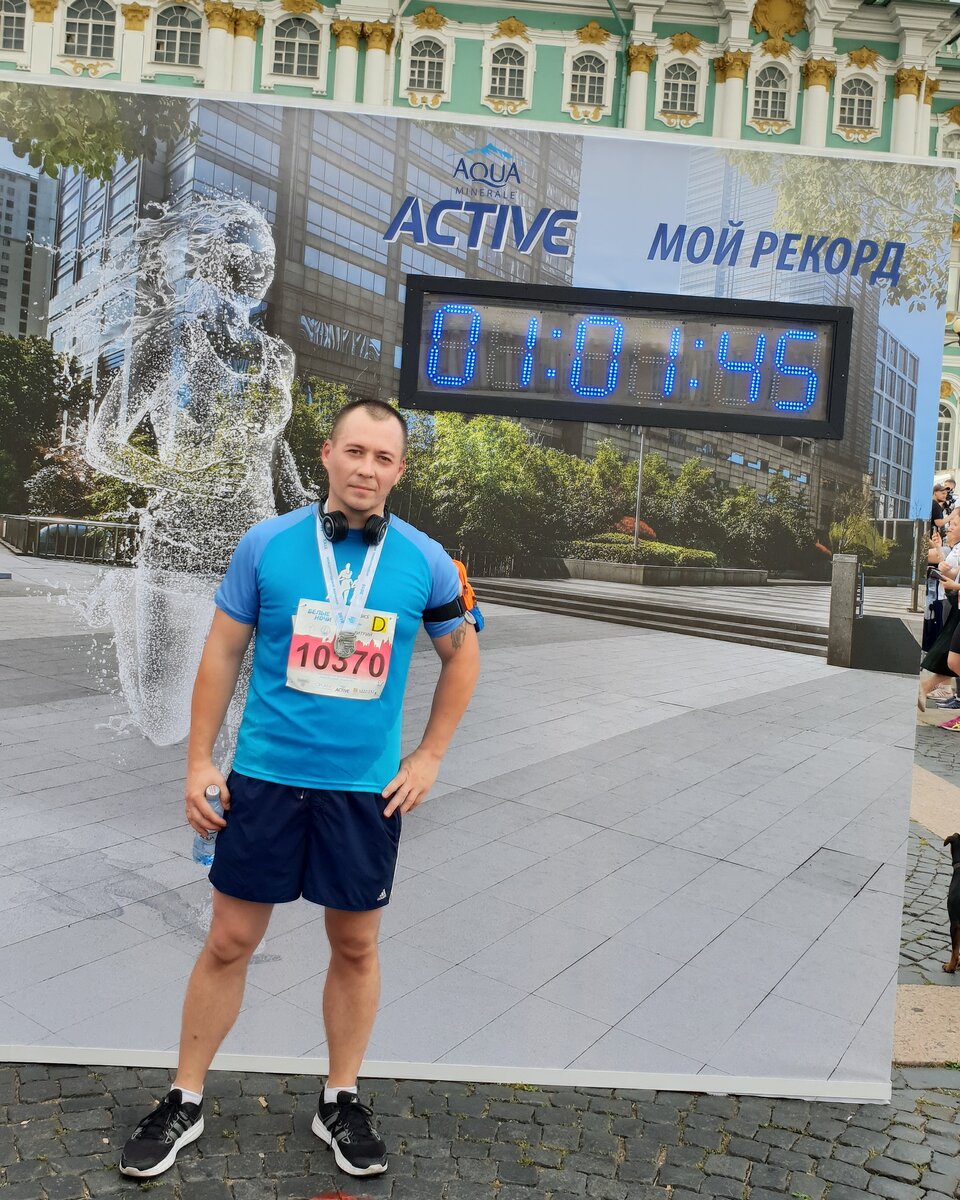 Одна из моих первых десяток