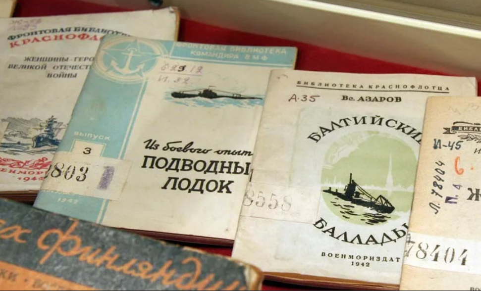 Советская военная книга. Литература Великой Отечественной войны. Книги изданные в годы Великой Отечественной войны. Книги в годы ВОВ. Книги во время Великой Отечественной войны.