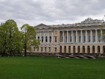 Михайловский сад.