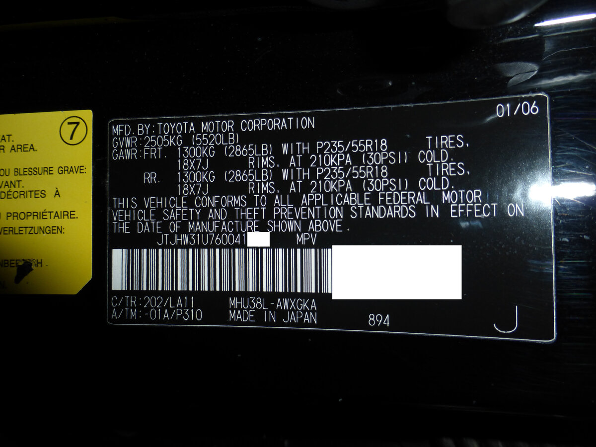 КРИМИНАЛА.NET