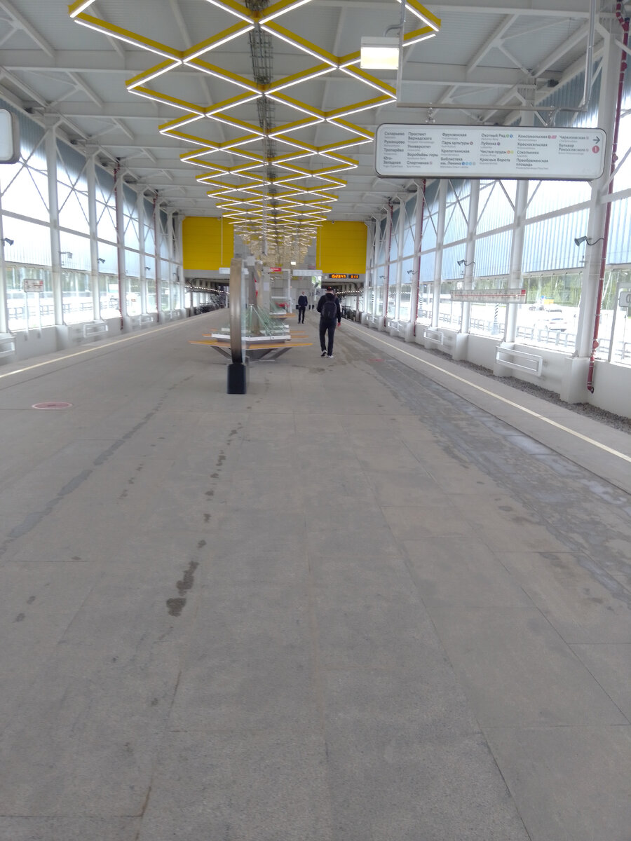 Станция Московского метро «Филатов Луг».
