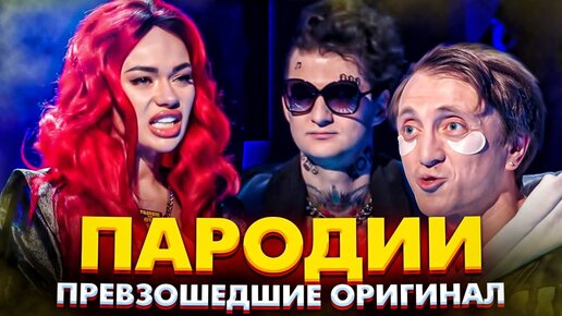 Порно фильмы С сюжетом + Пародии смотреть онлайн