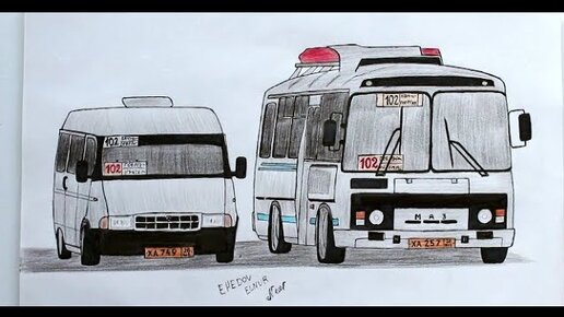 Как нарисовать БПАН автобус Паз и Газель (Ehedov Elnur)How To Draw Bus