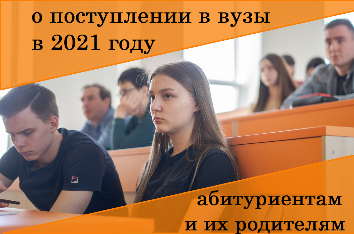 https://vk.com/math_yargu