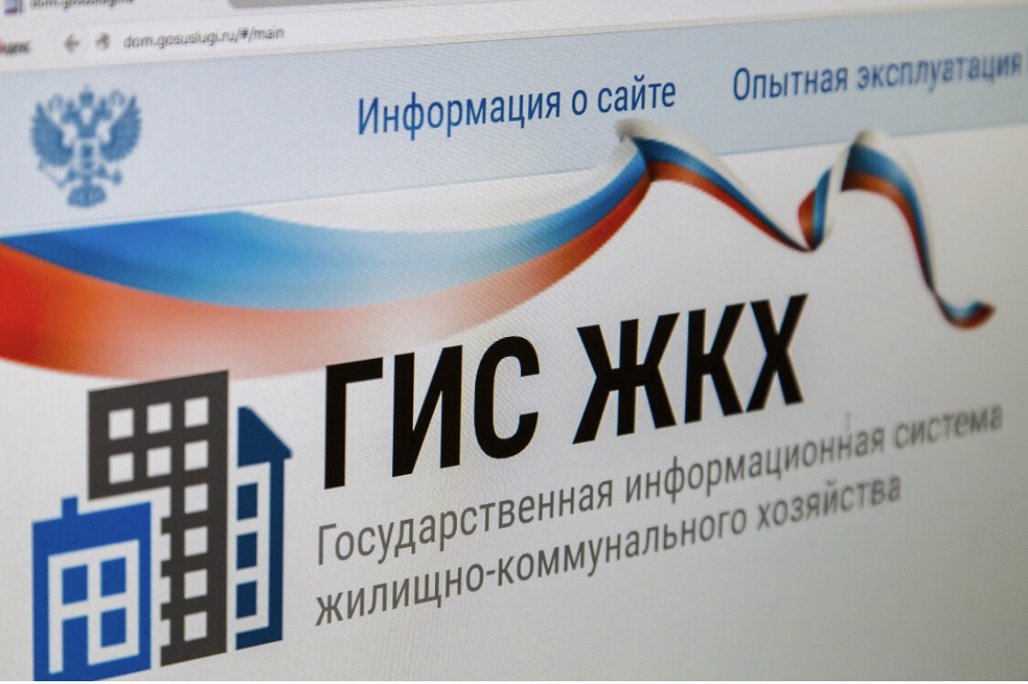 Единственный инструмент для неуемного собственника, намеренного управлять своей собственностью в составе МКД