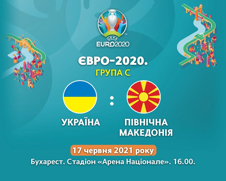 Казахстан 2024. Северная Австрия. Эмблема 2023-2024 Казахстан. 5000 Новый в Казахстане 2024.