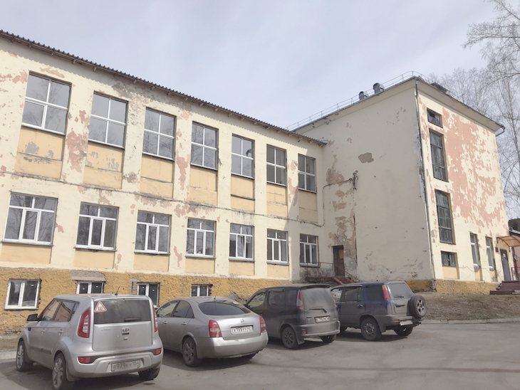 ДЮСШ, в которой занимался Александр
