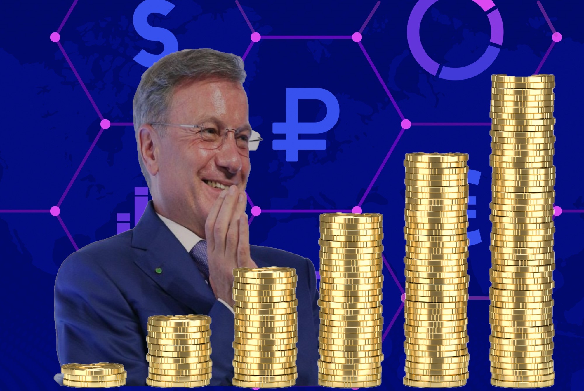 Сбер предложил кредит под 