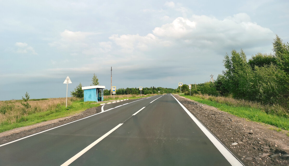 Отремонтировали