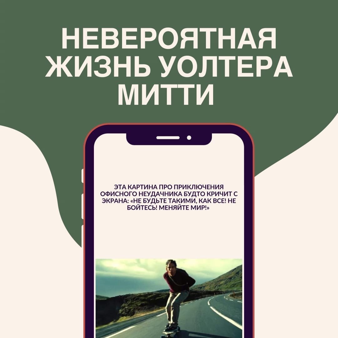 Добиться цели любой ценой книга. Мои цели будут достигнуты. Альхамдилулах будем достигать целей.