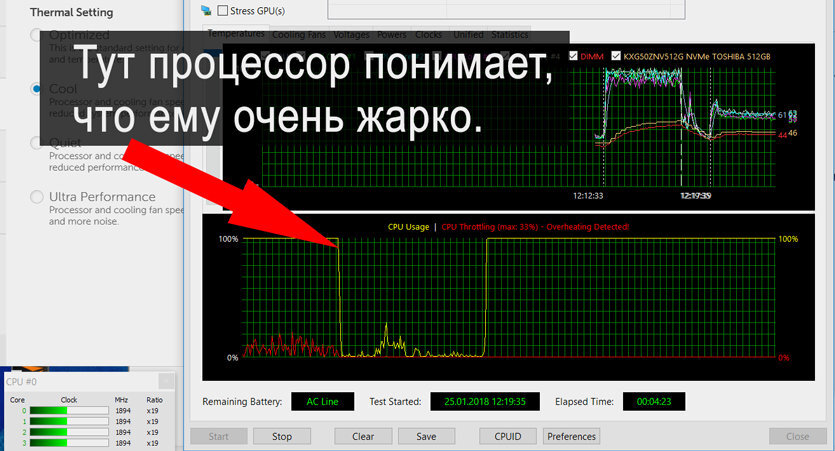 Почему тормозит жесткий диск и как исправить проблему