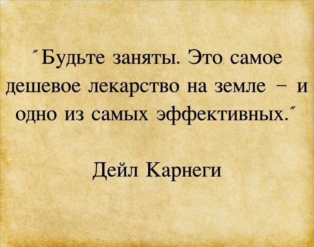 КАК В КОЦЕ КОНЦОВ ЗАСТАВИТЬ СВОИ МОЗГИ РАБОТАТЬ!! СМОТРИТЕ ДАЛЕЕ! |  Motivation-Мотивация | Дзен