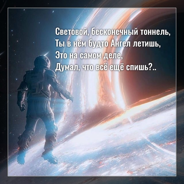 Фото с просторов интернета