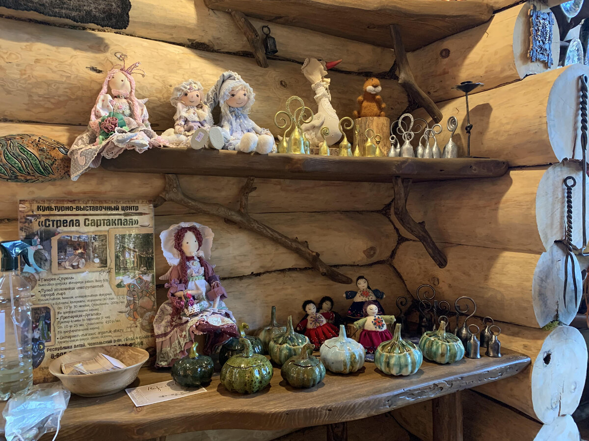 Все эти изделия можно приобрести