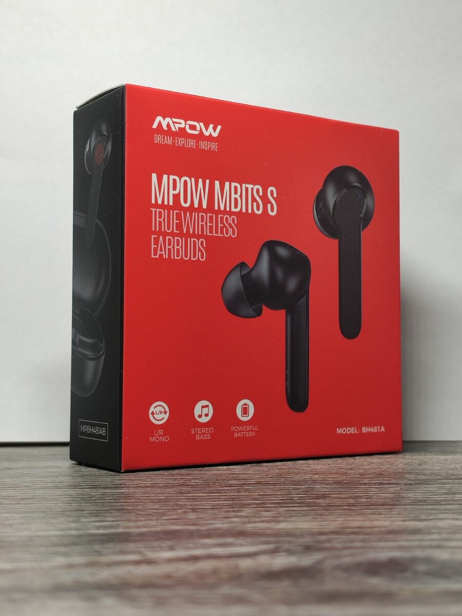 Красивая и простая упаковка.