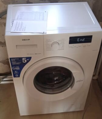 Дехр стиральная машинка