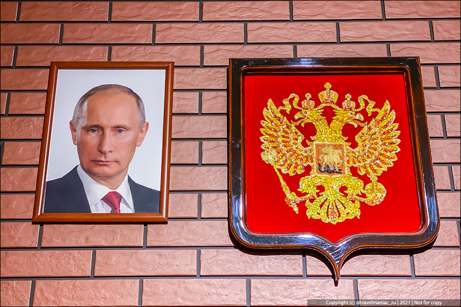 Герб России и Ленин из янтаря, Ленин из Янтаря: янтарные раритеты из СССР0