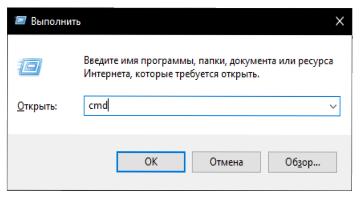 Сохранение текста из командной строки Windows 10 в файл. | Настоящий  мистический | Дзен