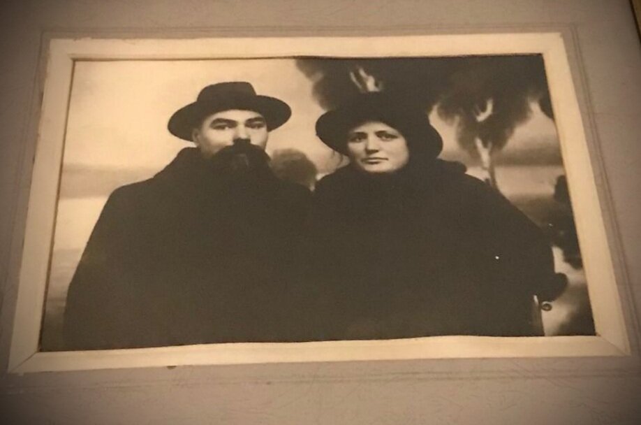 Чета Брюсовых