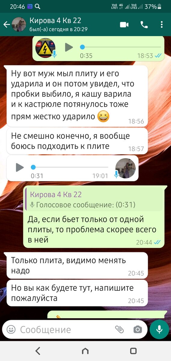 Орфография и пунктуация соблюдены