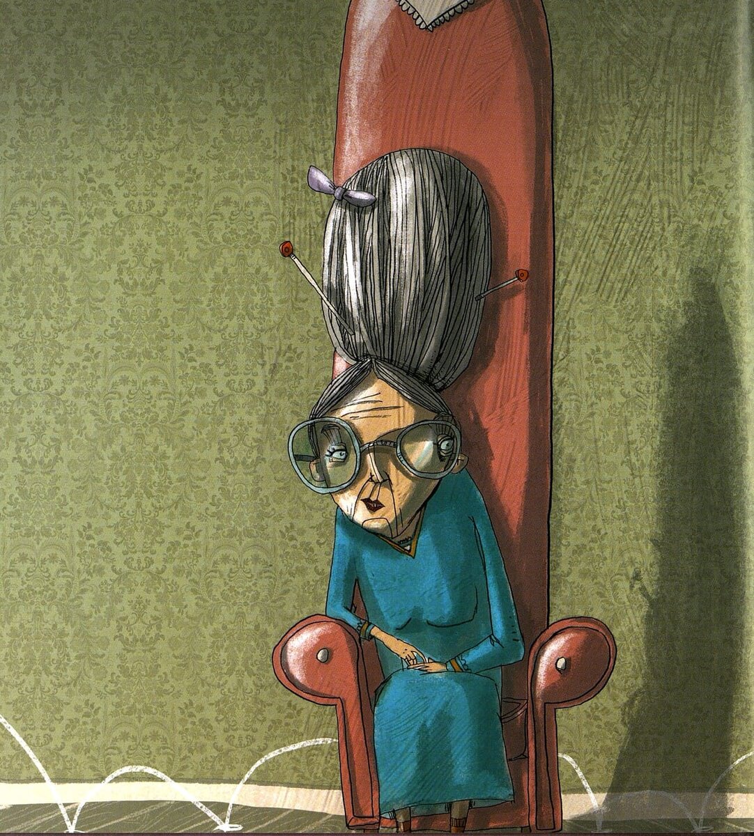 Автор: Библиогид