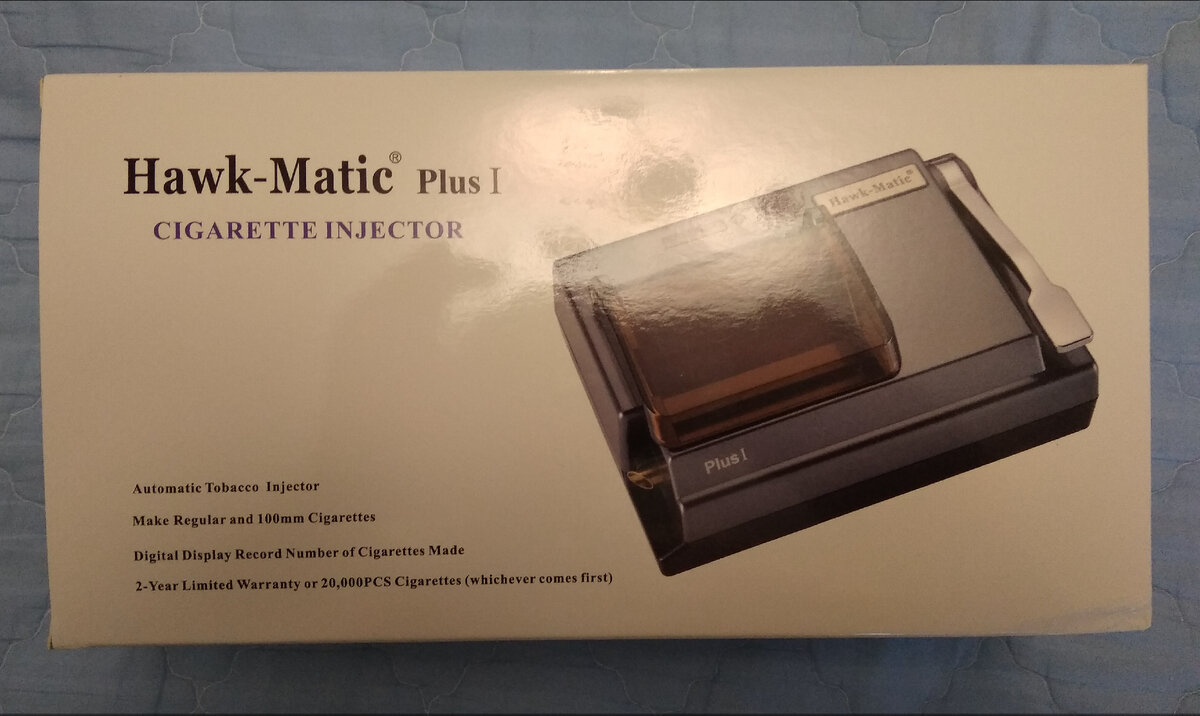 Электрическая машинка для набивки гильз