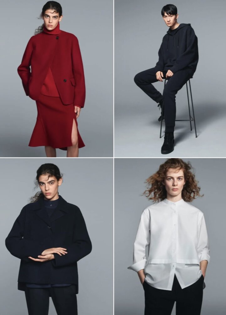 Скриншот совместной коллекции Jil Sander и Uniqlo (фото www.Uniqlo.com)