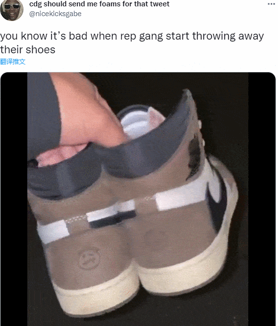 -13