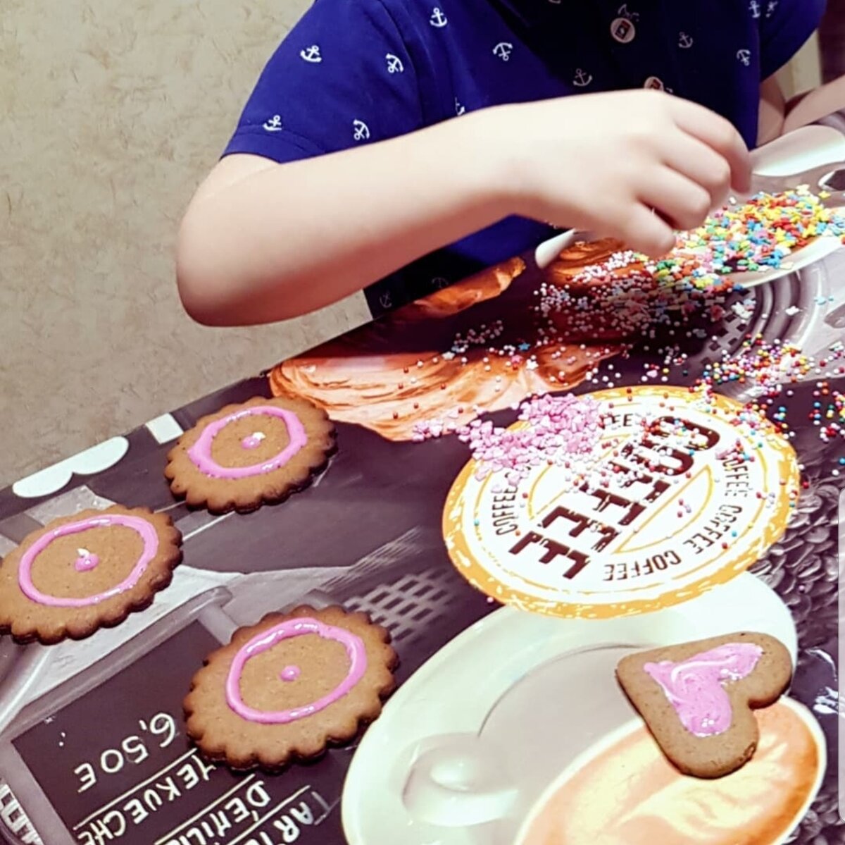 В процессе... 