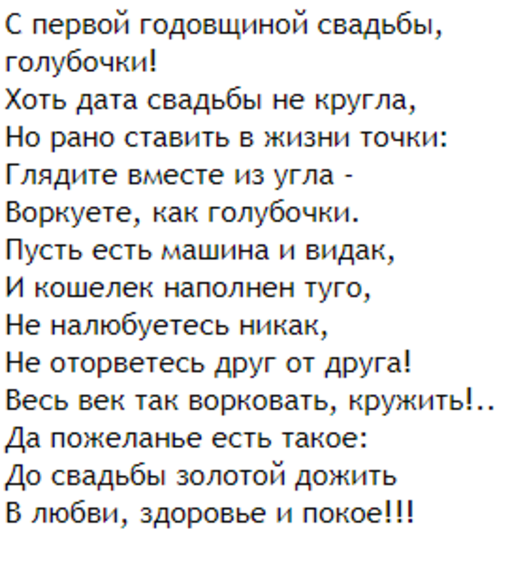 я мать-одиночка. Я была со своими двумя детьми, когда одна из моих дочерей  поступила в колледж, но у меня было очень мало денег. | Владимир Попов |  Дзен