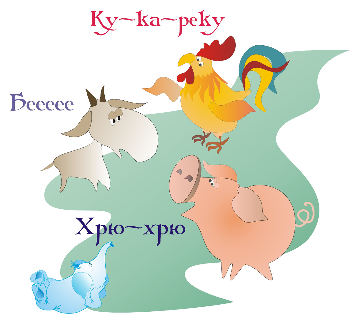 рисунок автора