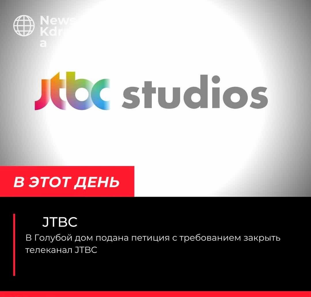 Взято из инстаграма группы поддержки дорамы "Подснежник"