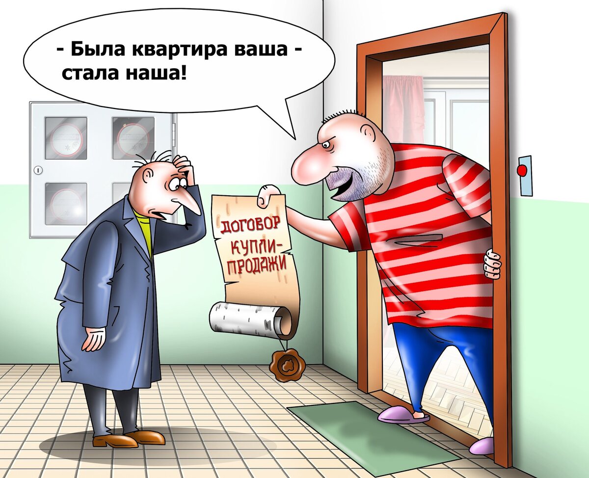 Какие новые наказание ждут собственников квартир Приморского края 