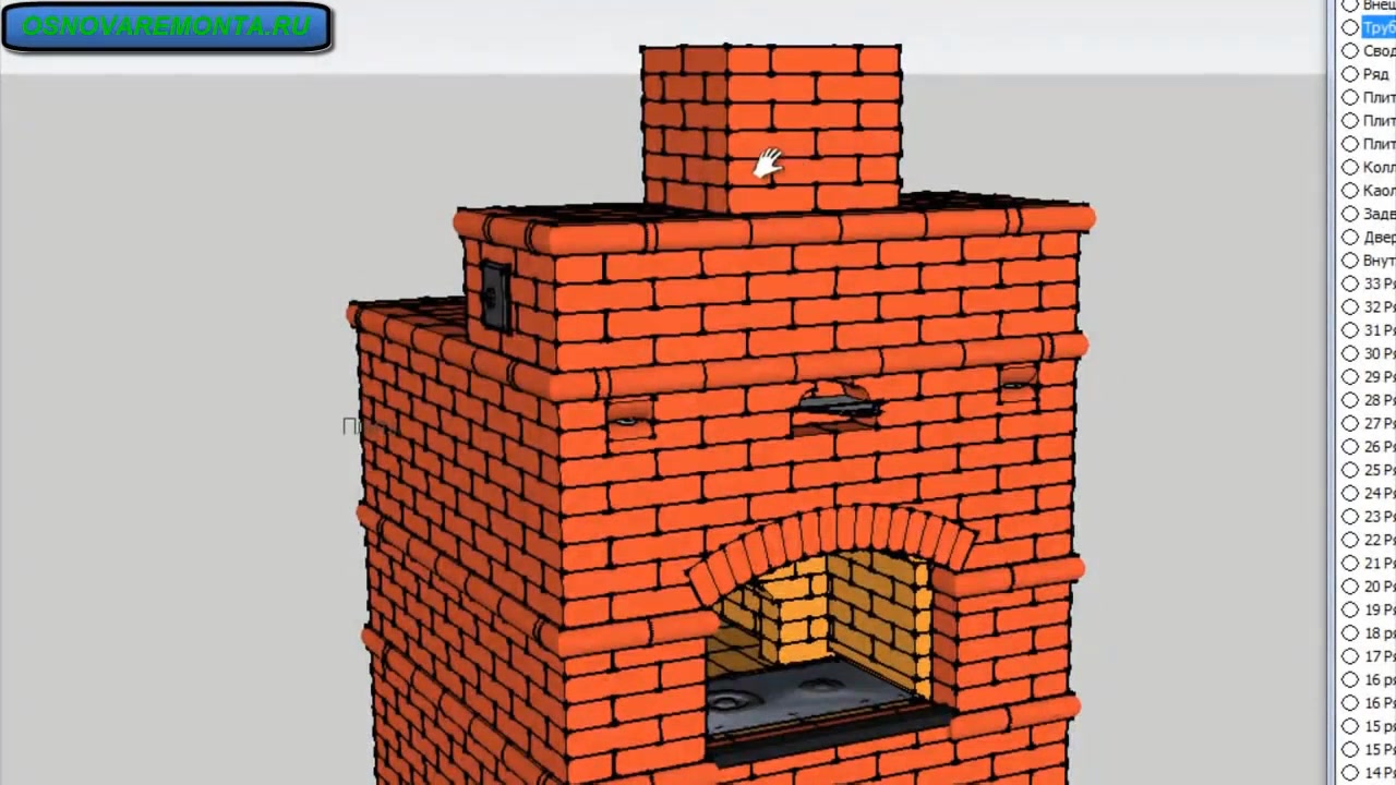 Вдохновение и старт проекта