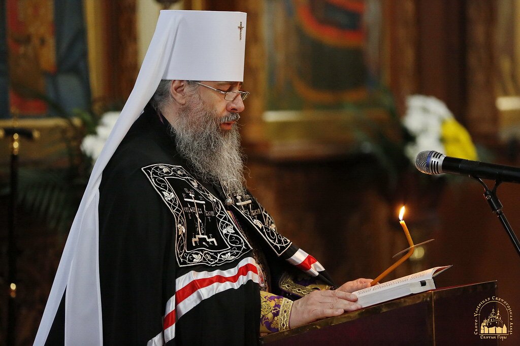 Богослужение на Мариино стояние