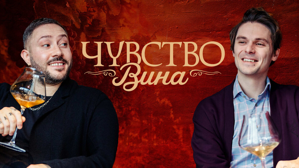 Фото: чувство вина