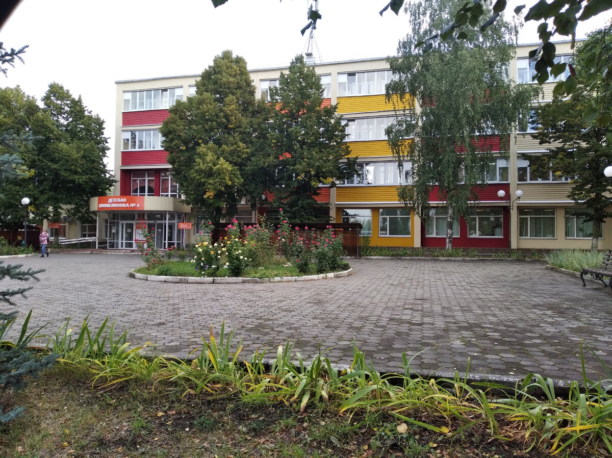 Наша новая детская поликлиника, к которой сын теперь прикреплен.