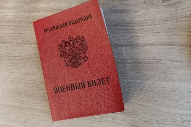    Сколько будут получать мобилизованные для участия в СВО владимирцы?