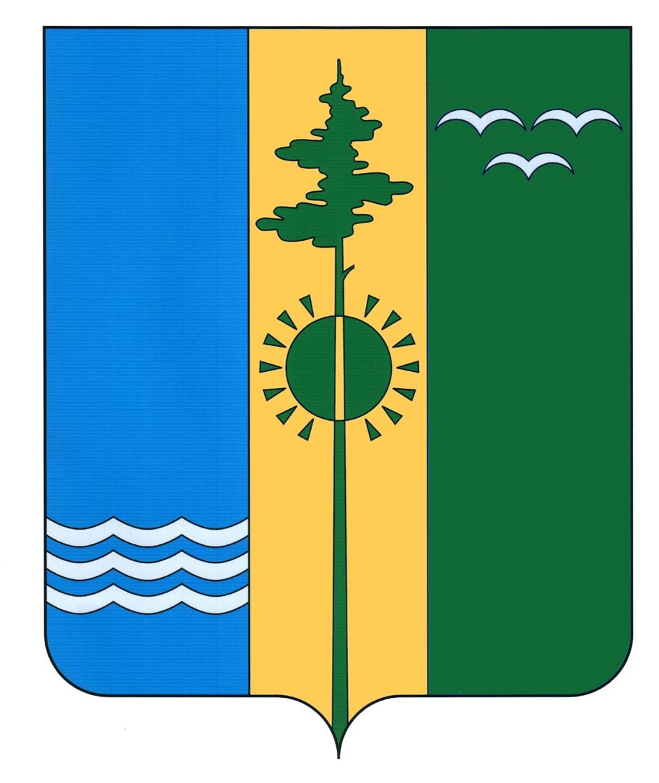 Герб Нижнекамска.