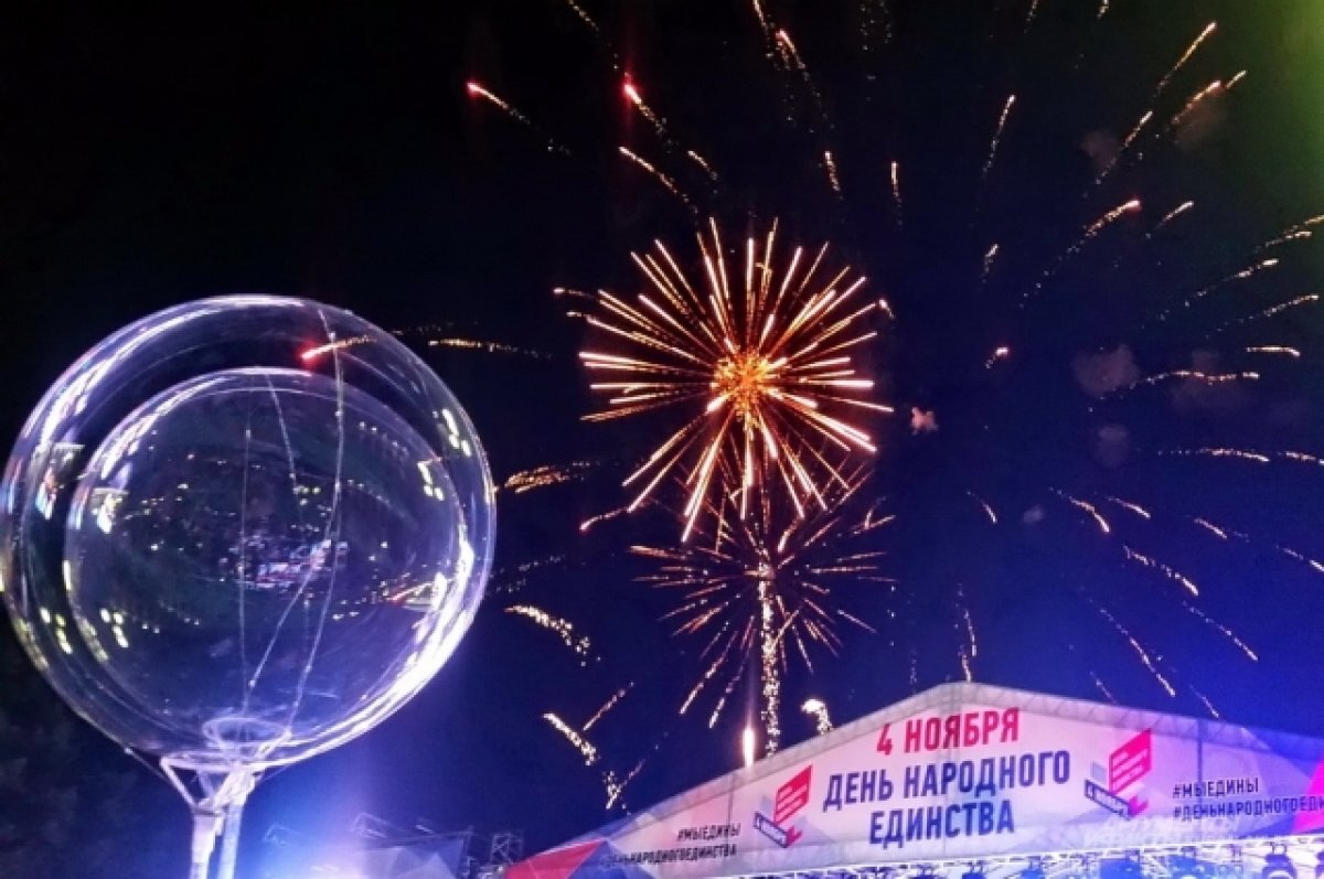    Следующие длинные выходные дни будут на новогодних праздниках.