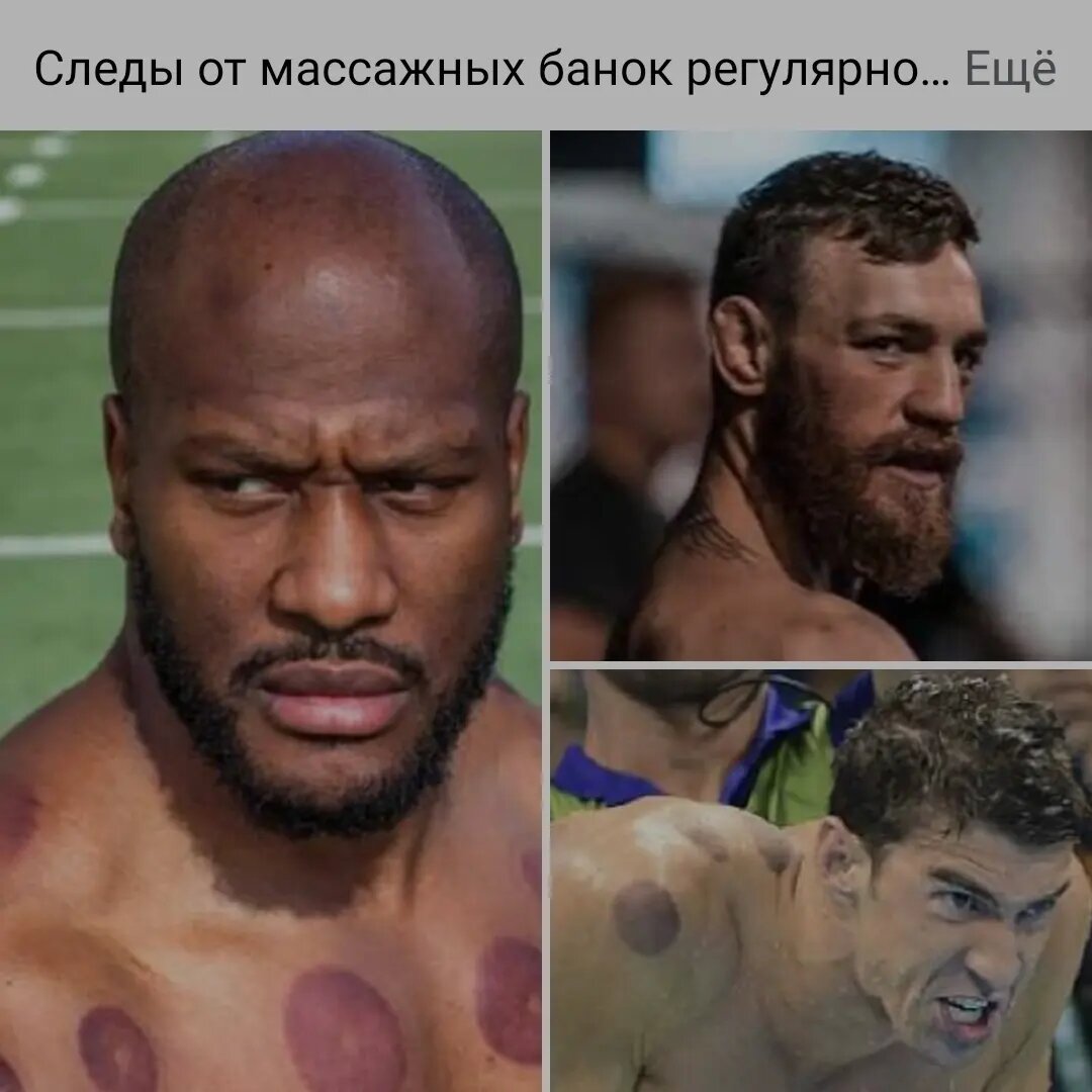 Друзья, всем привет🤗