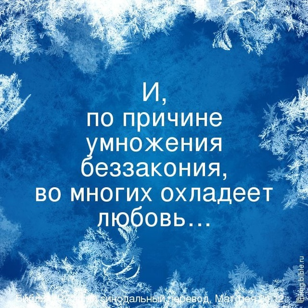 Картинка взята из общего и свободного доступа в интернет