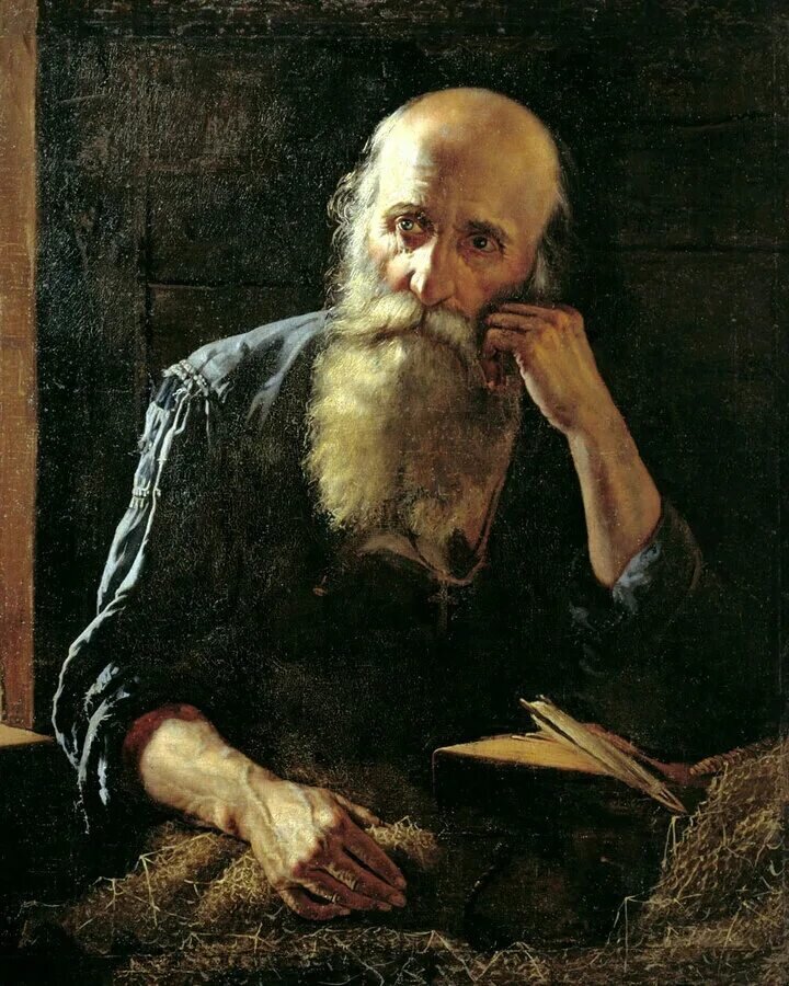Источник: Яндекс. Картинки