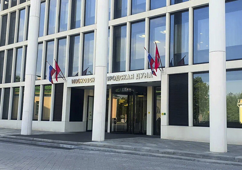 Мосгордума.