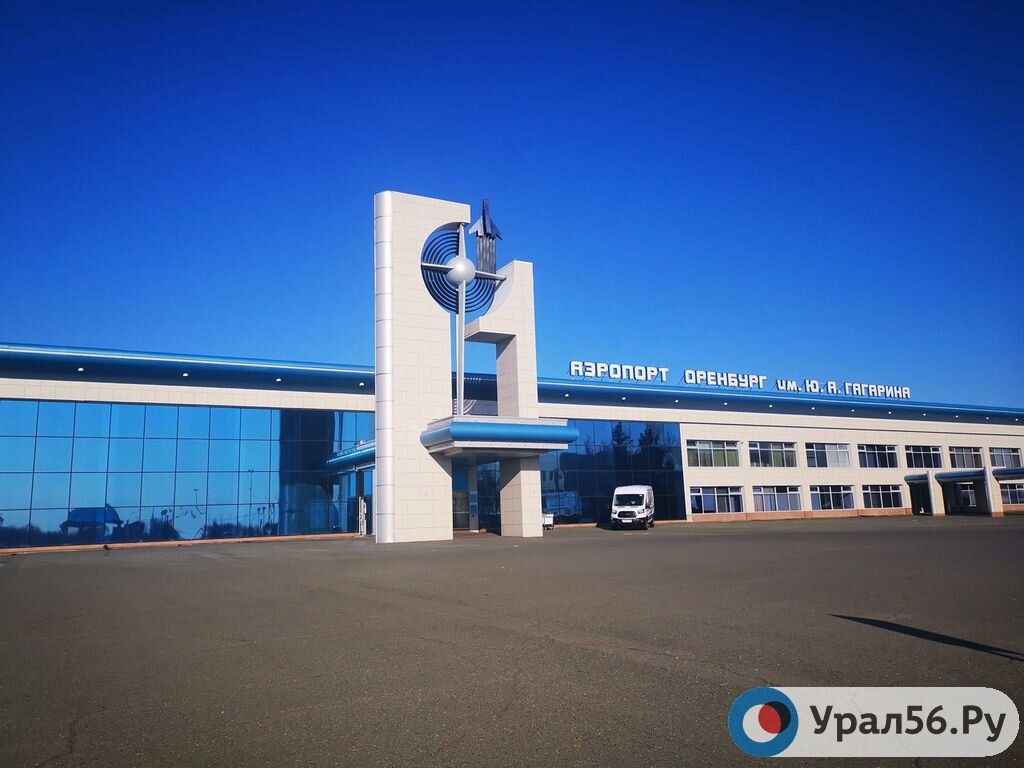    Перед Новым годом из Оренбурга увеличивается количество авиарейсов в Новосибирск