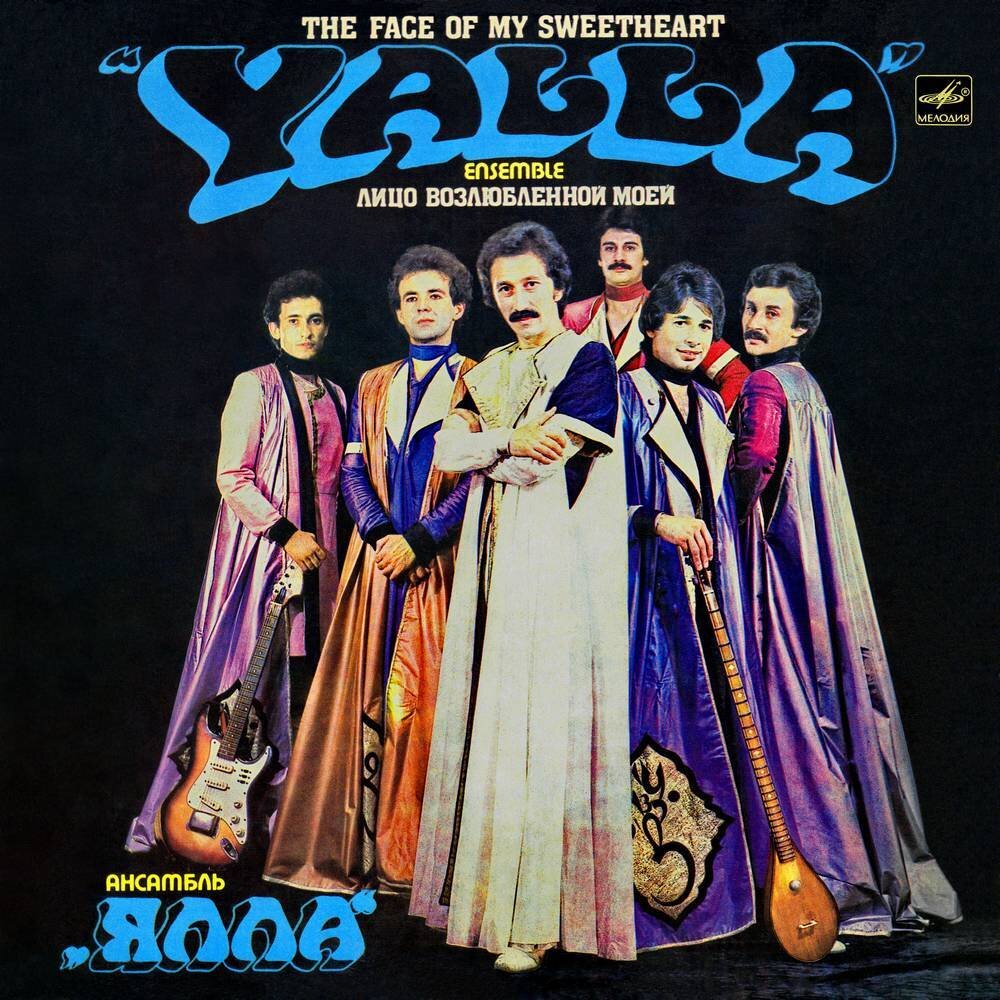 На фото слева направо: Джавлон Тохтаев, Алишер Туляганов, Фарух Закиров, Борис Гершкович, Аббос Алиев, Рустам Илясов, 